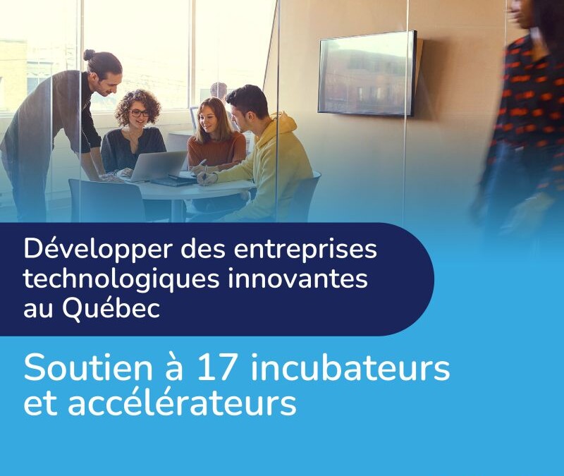 Le gouvernement du Québec renouvelle son soutien au CEIM